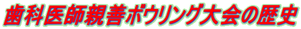 ȈteP{EO̗j
